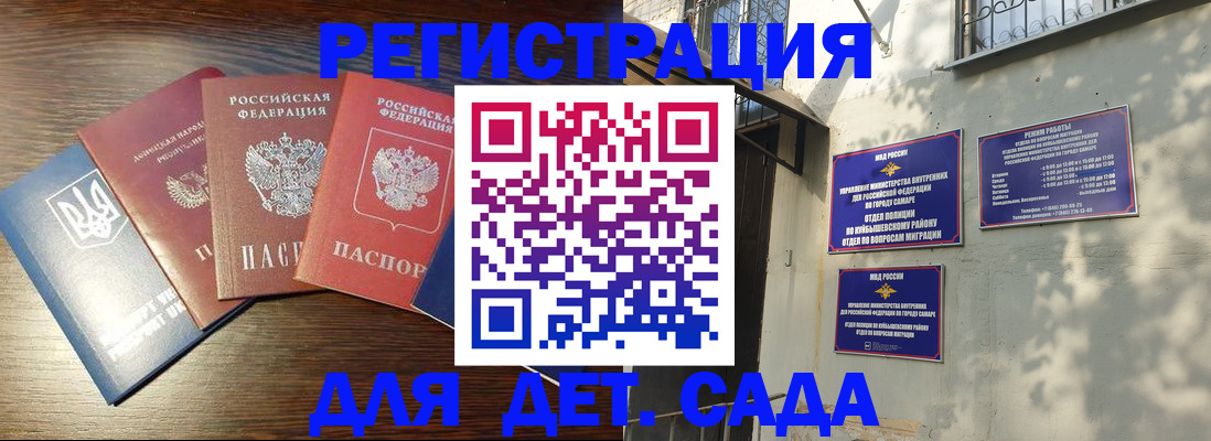 форма 3 в Шатуре